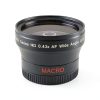 58MM Camera Filter Lens Accessory Bundle for Canon Nikon-1
