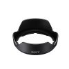Sony E 11mm F1.8 APS-C Ultra Wide Angle Prime Lens-3