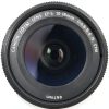 Canon EF S10 18mm Ultra Wide Zoom Lens STM IS-5