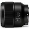 Sony FE 85mm f/1.8 Telephoto Prime Lens E Mount-1